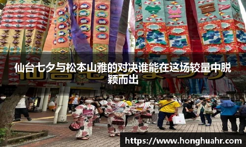 利盈娱乐官方网站