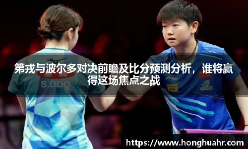 利盈娱乐官方网站