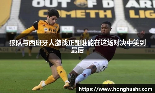 利盈娱乐官方网站