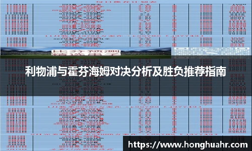 利盈娱乐官方网站