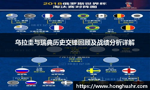 利盈娱乐官方网站