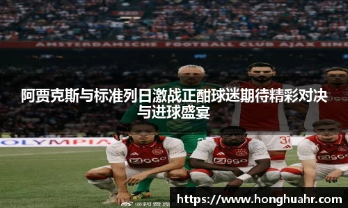 利盈娱乐官方网站