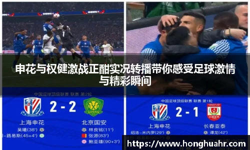 利盈娱乐官方网站